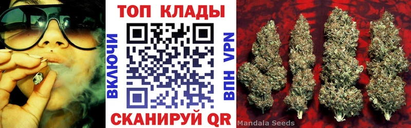 Купить наркотики цена Заволжье МАРИХУАНА  КОКАИН  АМФЕТАМИН  Гашиш 