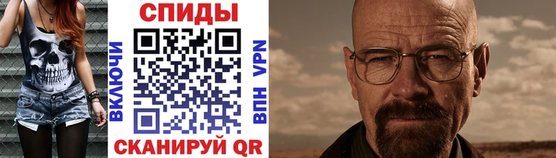АМФЕТАМИН 98%  как найти закладки  Заволжье 