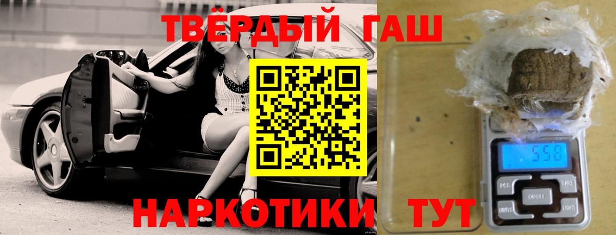 МЕТАДОН Заволжье