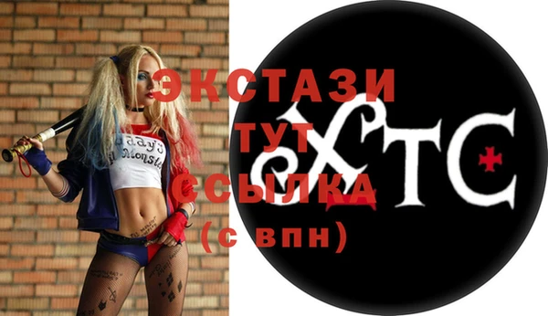 гашиш Дмитров