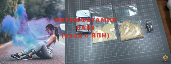 гашиш Дмитров