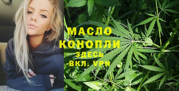 гашиш Дмитров