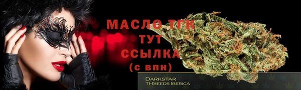 гашиш Дмитров