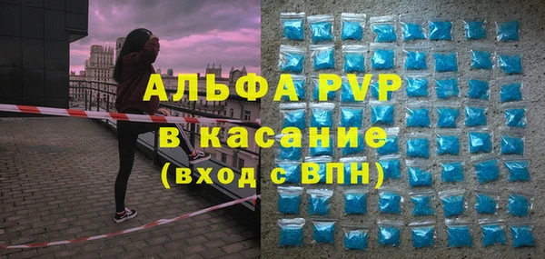 СК Дмитриев
