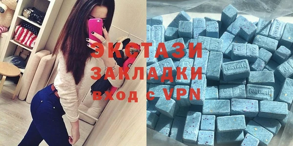 гашиш Дмитров