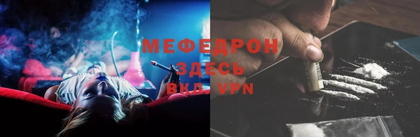 гашиш Дмитров