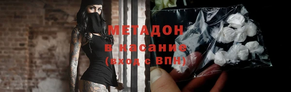 СК Дмитриев