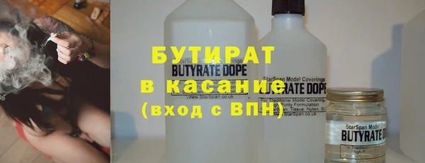 СК Дмитриев
