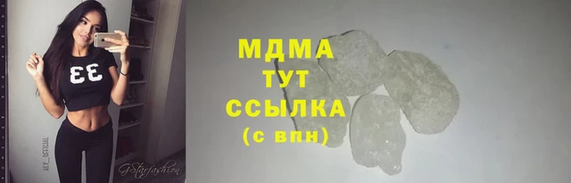 гашиш Дмитров