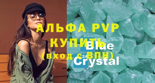 PSILOCYBIN Дмитровск