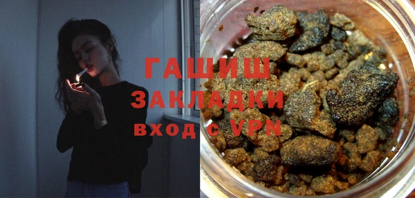 PSILOCYBIN Дмитровск