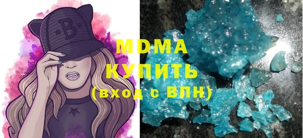 СК Дмитриев