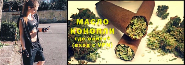 PSILOCYBIN Дмитровск