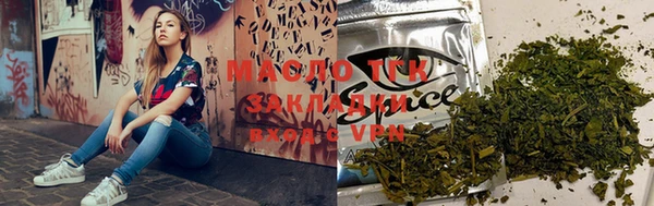 PSILOCYBIN Дмитровск