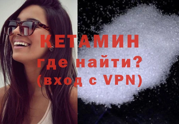 гашиш Дмитров