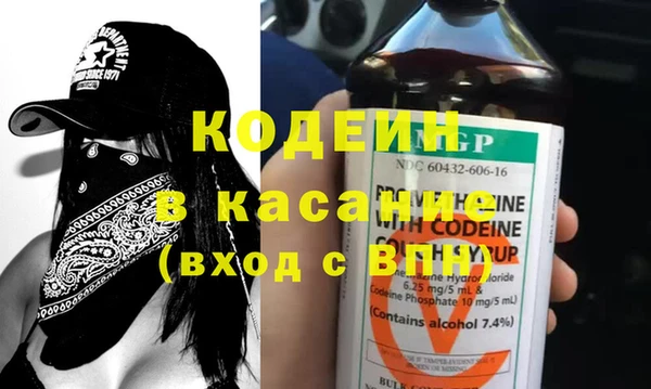 PSILOCYBIN Дмитровск