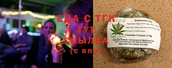 гашиш Дмитров