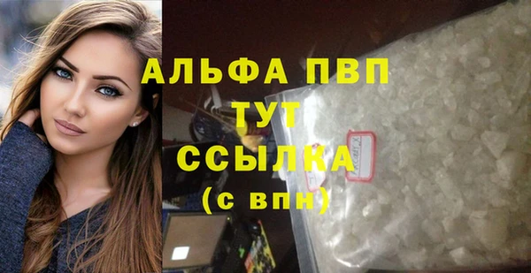 гашиш Дмитров