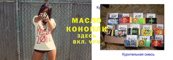 СК Дмитриев