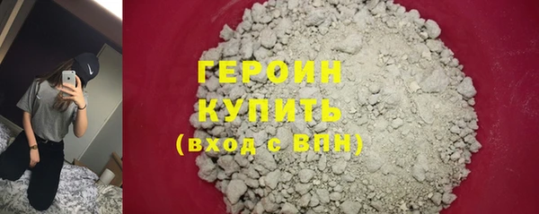 гашиш Дмитров