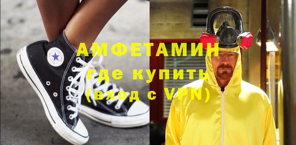 гашиш Дмитров
