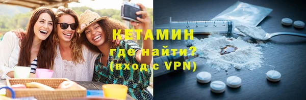 PSILOCYBIN Дмитровск