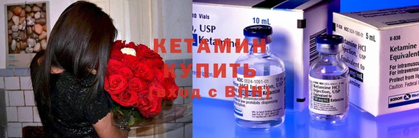 гашиш Дмитров
