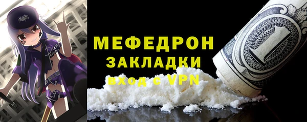 PSILOCYBIN Дмитровск