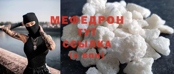 гашиш Дмитров