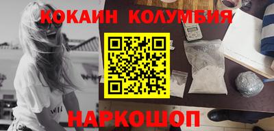 МДПВ Конаково