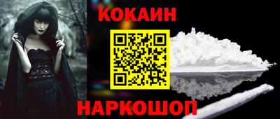 герыч Комсомольск-на-Амуре