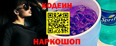 дмт Коммунар