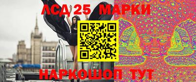 дмт Коммунар