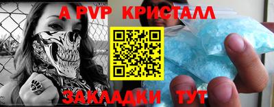 дмт Коммунар