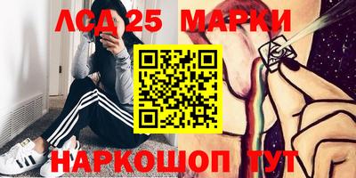 МДПВ Конаково