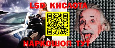 дмт Коммунар