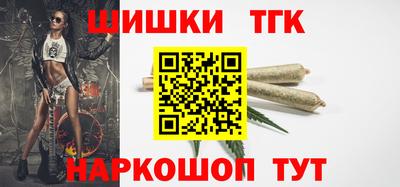дмт Коммунар