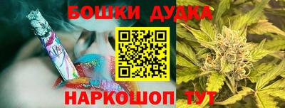 дмт Коммунар