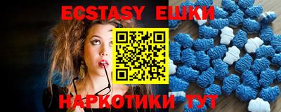 дмт Коммунар