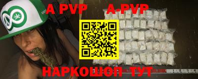 дмт Коммунар