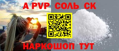 МДПВ Конаково