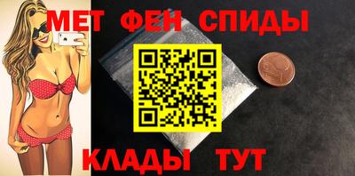 герыч Комсомольск-на-Амуре