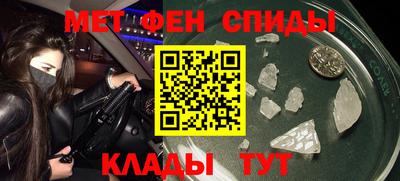 герыч Комсомольск-на-Амуре