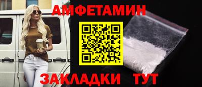 МДПВ Конаково