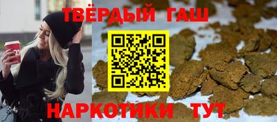 дмт Коммунар