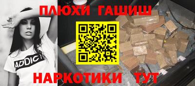 дмт Коммунар