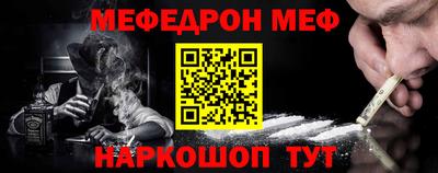 дмт Коммунар