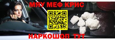 дмт Коммунар