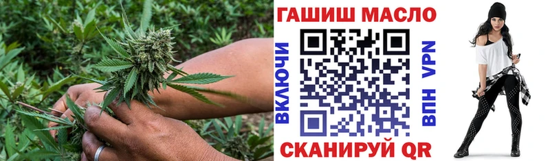 Дистиллят ТГК Wax Заволжье